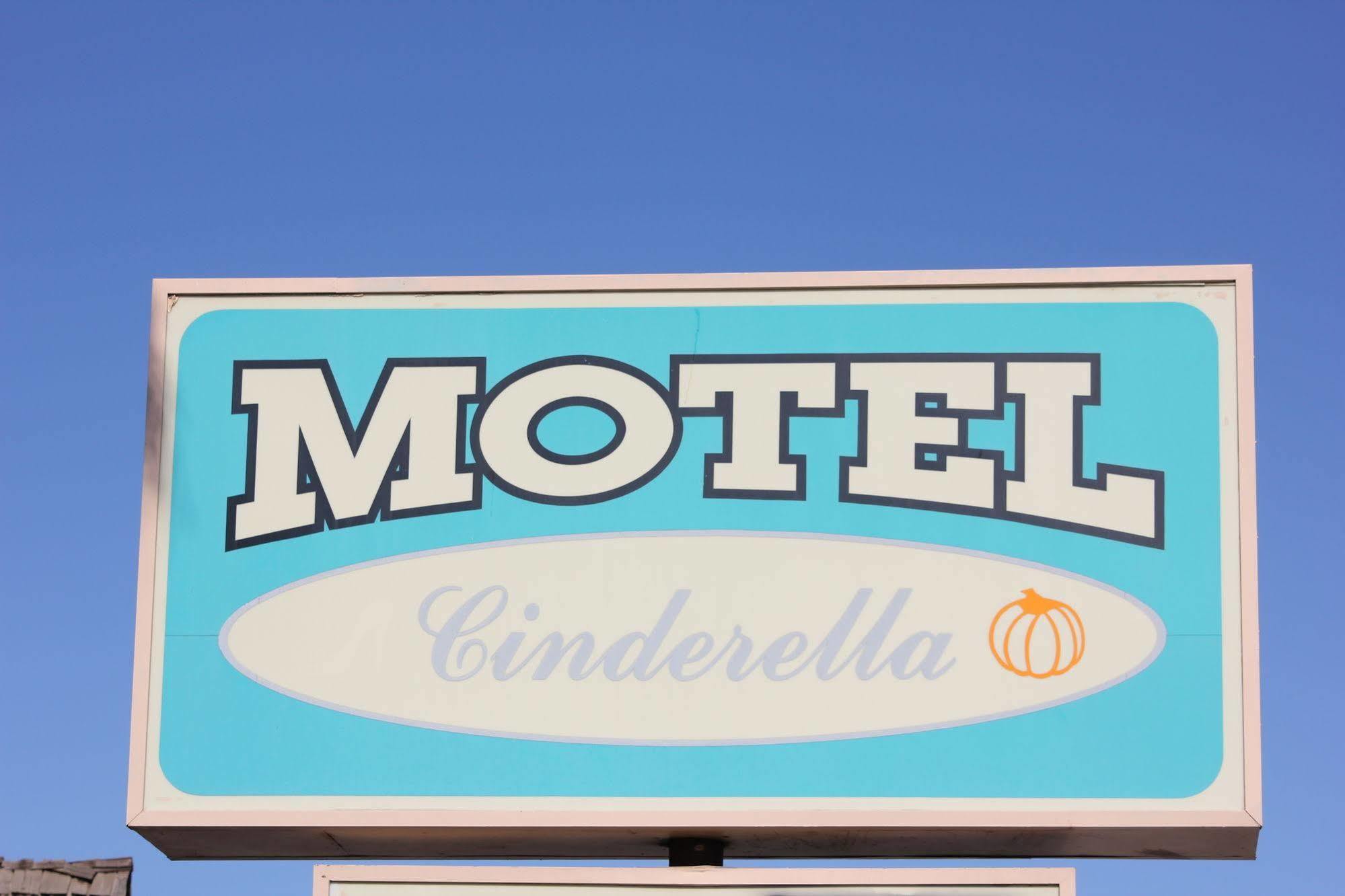Cinderella Motel Wasco Экстерьер фото